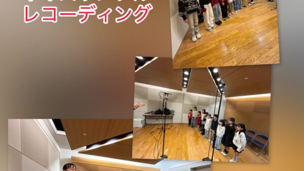 ボイスサンプル公開🎙️